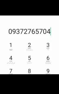 سیمکارت ایرانسل