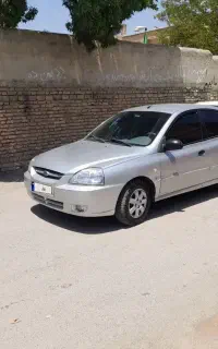 ریو۸۴