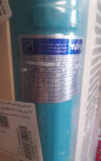 کلرآبی برفاب ۵۰۰۰ آک آک