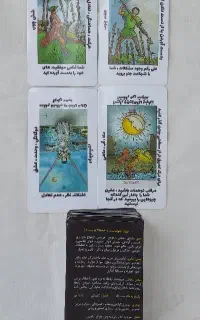 فروش کارت تاروت