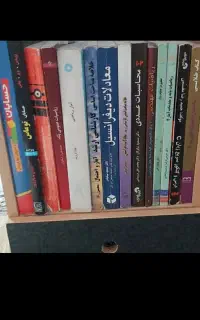 تدریس ریاضیات و غیره(کلیه مقاطع)