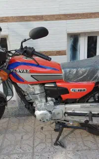 موتور سیکلت پرواز150