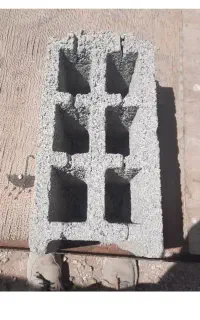 بلوک ساختمانی