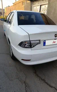 سورن پلاس 1404 xu7p