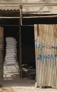 درب کارگاه ساختمانی