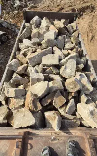 سنگ هفتگل آهک گوپال