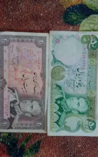 اسکناس قدیمی