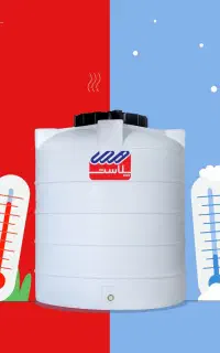 مخزن آب ۲۰۰۰ لیتری هماپلاست سه لایه