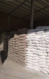 سیمان سیاه وسفید به صورت عمده
