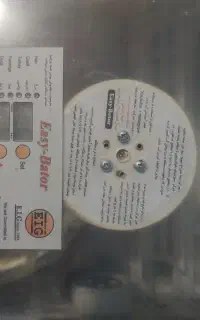 دستگاه جوجه کشی 48 تایی اسکندری