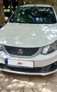ساینا 1403