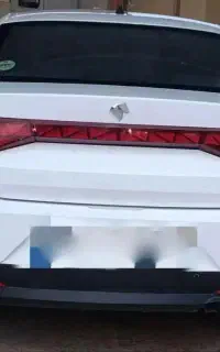 تارا