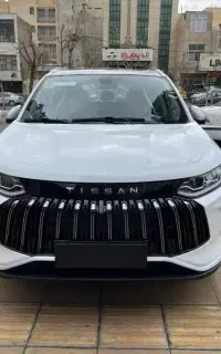 تیسانS05تحویل فوری سندمدارک آماده