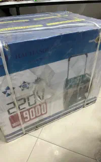 موتر برق