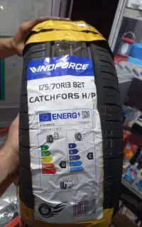 لاستیک خارجی ۱۳