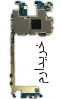 برد ال‌جی V10  سالم 64 گیگ رم 4 انتقال مالکیت