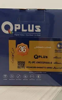 فروش محدود دوربین مداربسته Qplus زیر قیمت