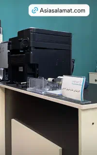 پرستار کودک/پرستار سالمند(هلدینگ آسیاسلامت)