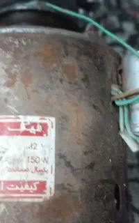 موتورلباسشویی سالم