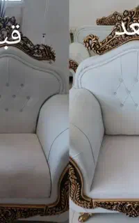 مبل شویی با دستگاهای مدرن و مواد نانو.فوق تخصصی