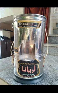 سبزی خورد کن