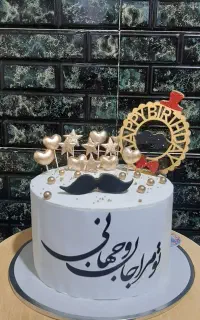 کیک تولد خانگی