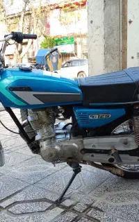 موتور مدارک دار