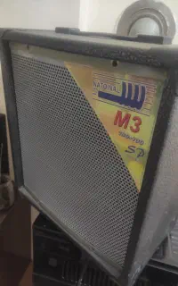 اکو همراه بزرگ