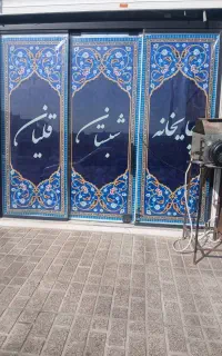 کارگر ساده