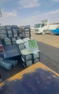 وانت بار