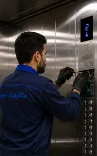 جشنواره سرویس و نگه داری وبیمه آسانسور