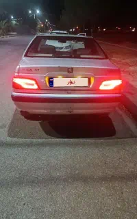 پارس نقره‌ای