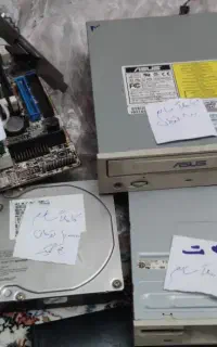 فروش فوری با هم