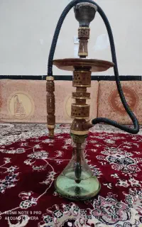 قلیان زرد