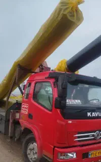 جرثقیل امداد خودرو  کفی خودروبر