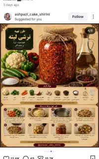 کارگر ساده خانم برای بسته بندی