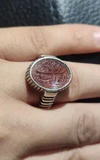 انگشتر مردانه آیه حک شده