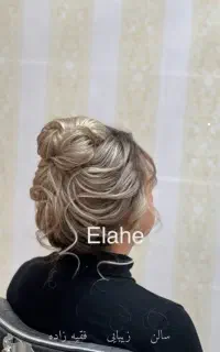 ویژه تمامی لاین ها تخفیف