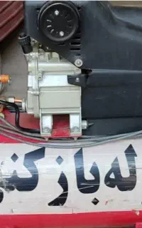 لوله بازکنی باقری(ارزانترین قیمت ۳۰%تخفیف کاشان)