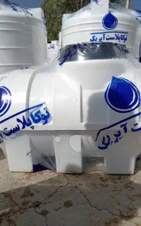 فروشگاه مخزن آب،تانکر اب،پمپ آب،تصفیه آب، جیرفت