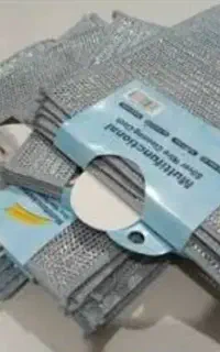 اسکاج جادویی خارجی بصورت عمده، زیر قیمت بازار