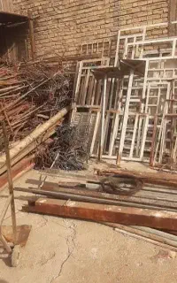 ضایعات