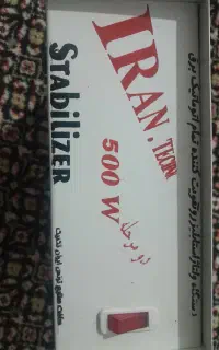 ولتاژ استابلیزرو تقویت کننده