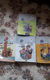 کتاب جامع کنکور انسانی
