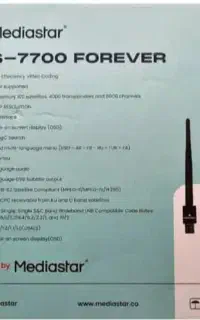 خدمات نصب و تنظیم حرفه ای آنتن های ثابت و گردان