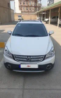 اچ سی کراس  اتومات مدل ۹۵