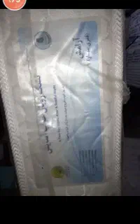تشک تخت