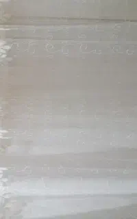 پرده پذیرایی