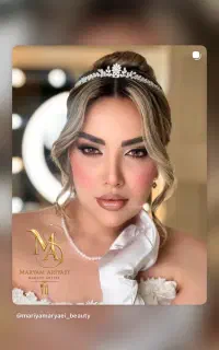 تخفیف ویژه پکیجهای عروس