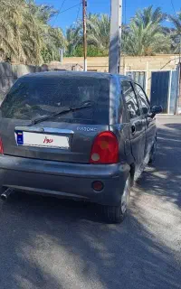 معاوضهMVM110باموتور